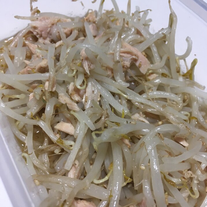 男の宅飯 節約簡単便利 無限もやし レシピ 作り方 By Pudge 楽天レシピ 男の宅飯 節約簡単便利 無限もやし レシピ 作り方 By Pudge 楽天レシピ